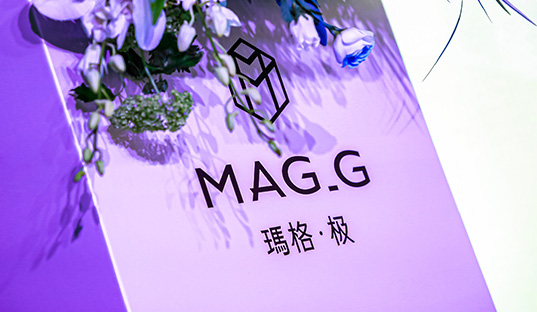 京韻作序 極見(jiàn)東方 | 瑪格·極北京藝術(shù)旗艦店圓滿啟幕